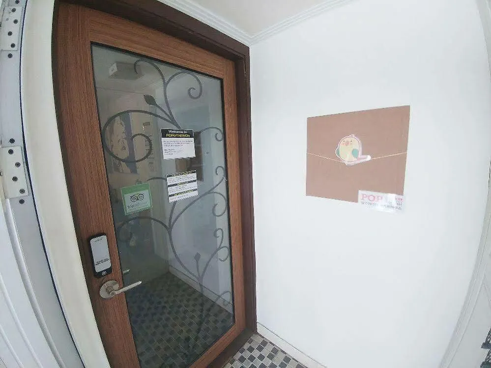 ** Hotel Pop @ Itaewon Boutique Guest House - Hostel Seoul South Korea
